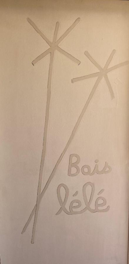 شقة Bois Lele ساينت آن المظهر الخارجي الصورة